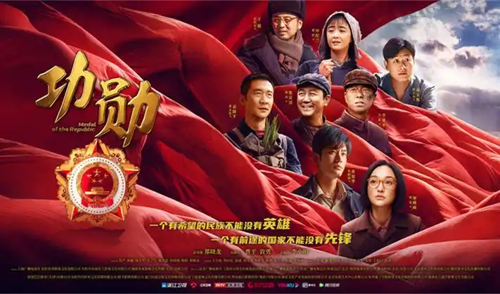 电影频道独播剧集 长夜列车 剧照
