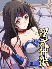 深海回声 缩略图