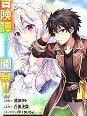声场计划 缩略图